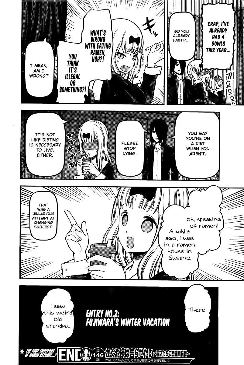 Read Kaguya-sama Love Is War EN Manga Online
