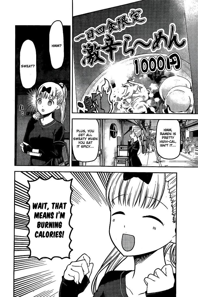 Read Kaguya-sama Love Is War EN Manga Online
