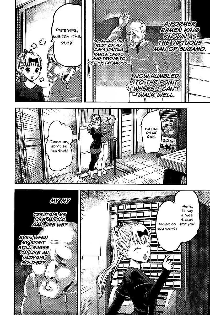 Read Kaguya-sama Love Is War EN Manga Online