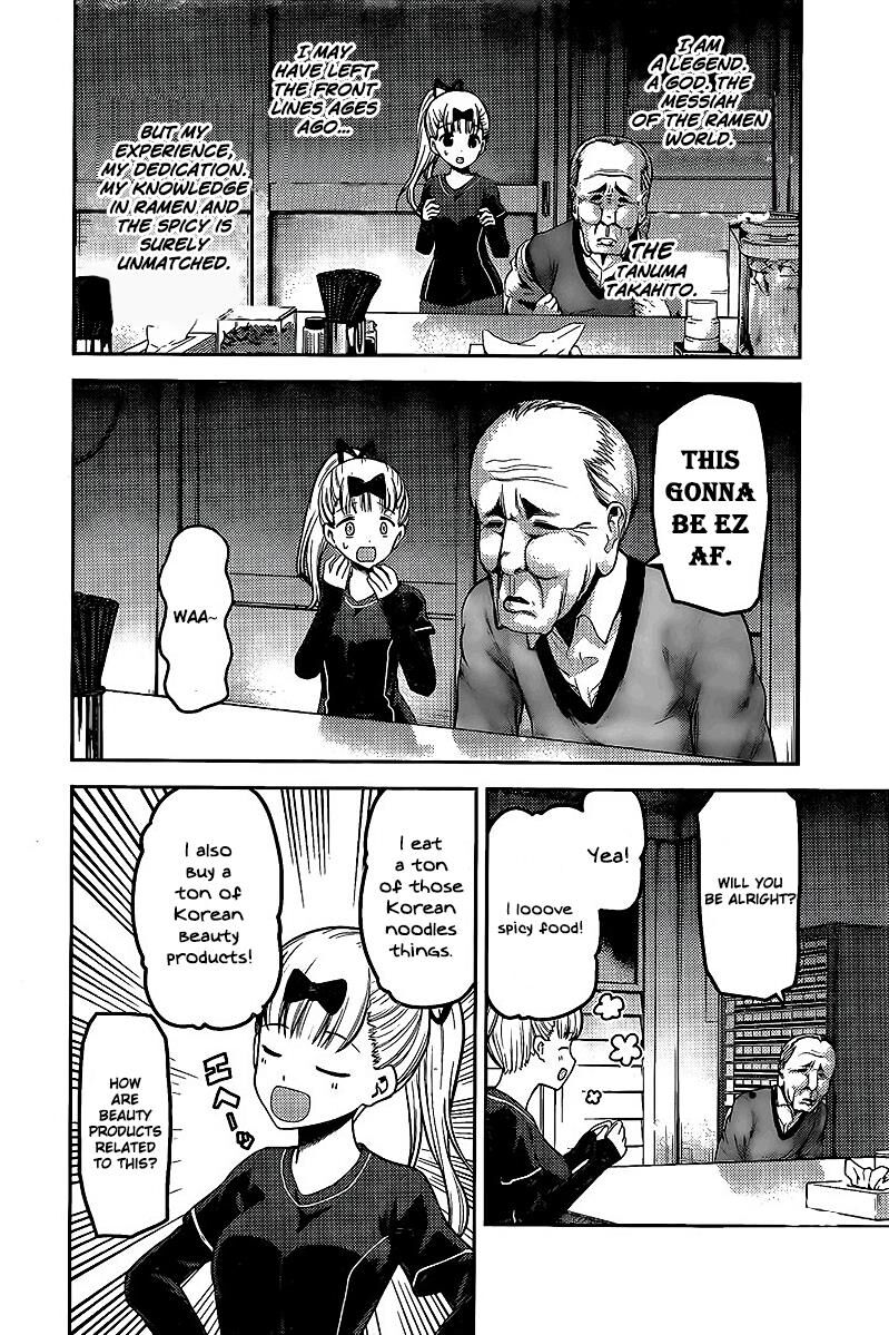 Read Kaguya-sama Love Is War EN Manga Online