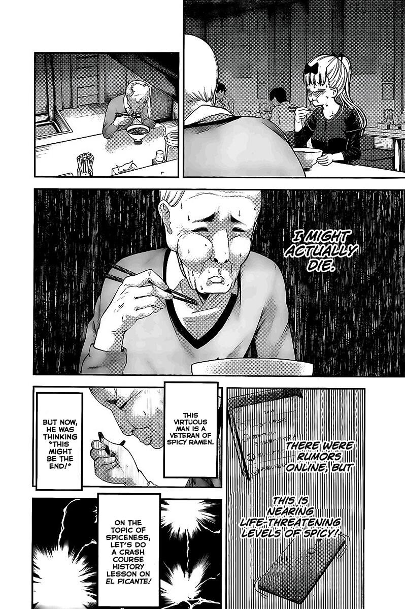 Read Kaguya-sama Love Is War EN Manga Online