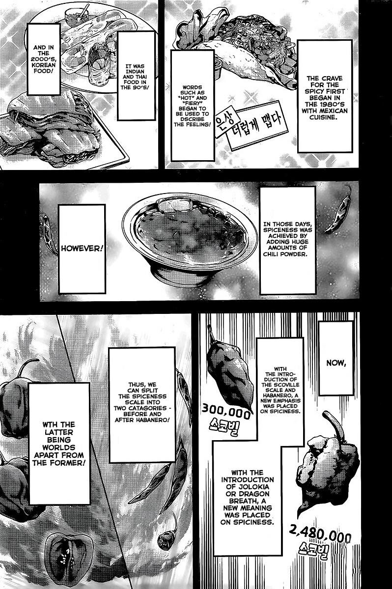 Read Kaguya-sama Love Is War EN Manga Online