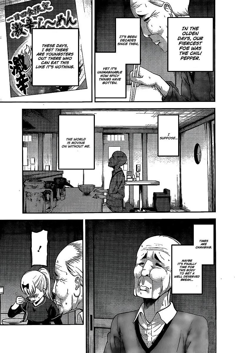 Read Kaguya-sama Love Is War EN Manga Online