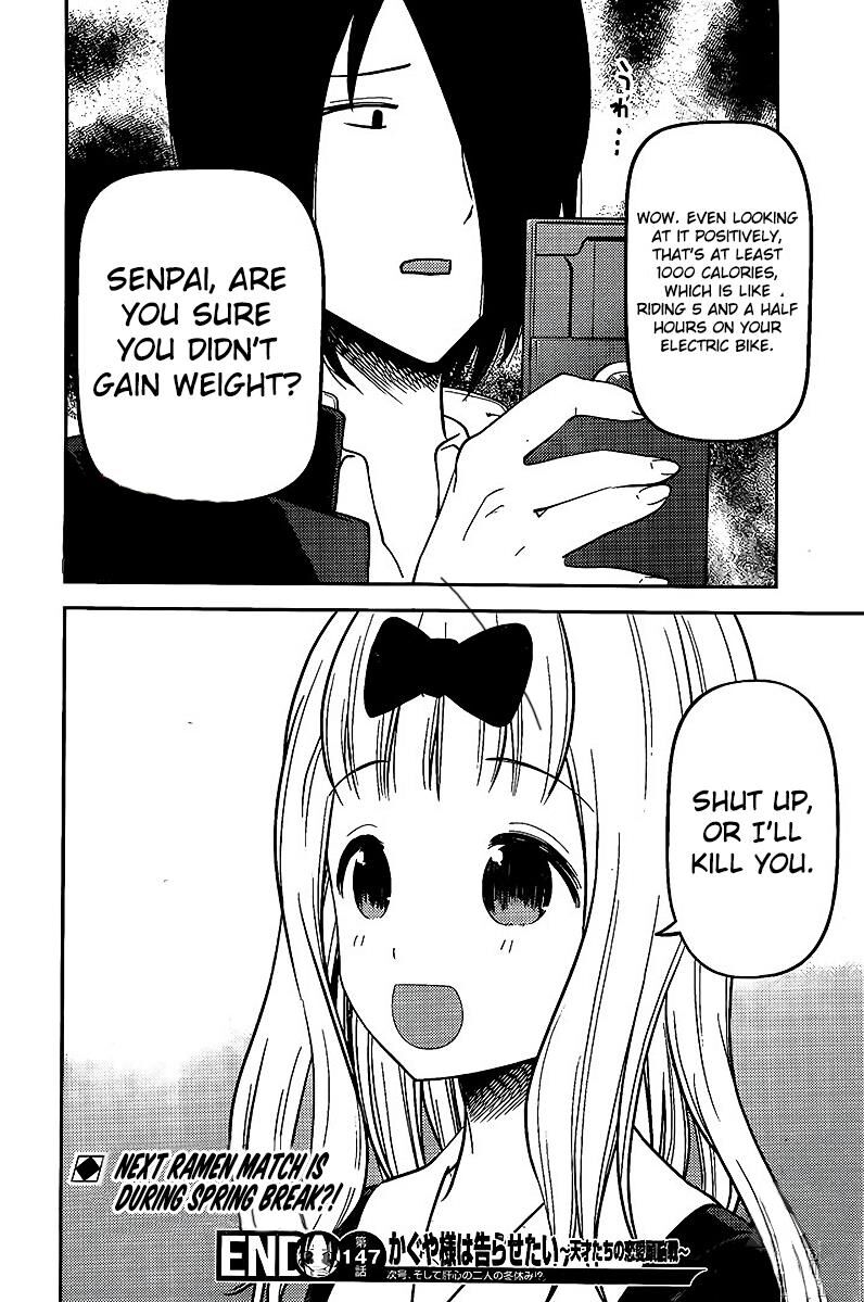 Read Kaguya-sama Love Is War EN Manga Online
