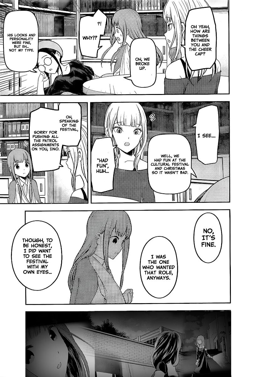 Read Kaguya-sama Love Is War EN Manga Online