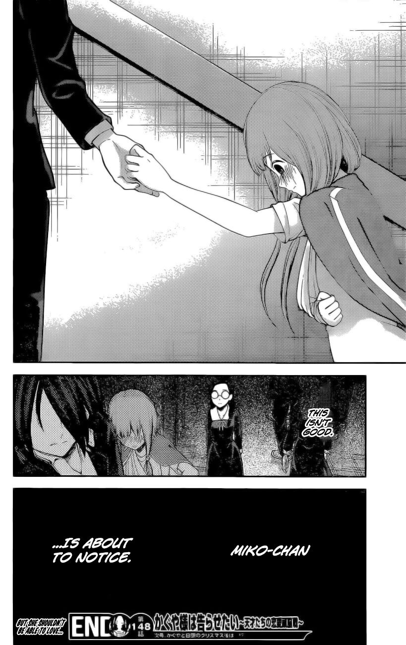Read Kaguya-sama Love Is War EN Manga Online