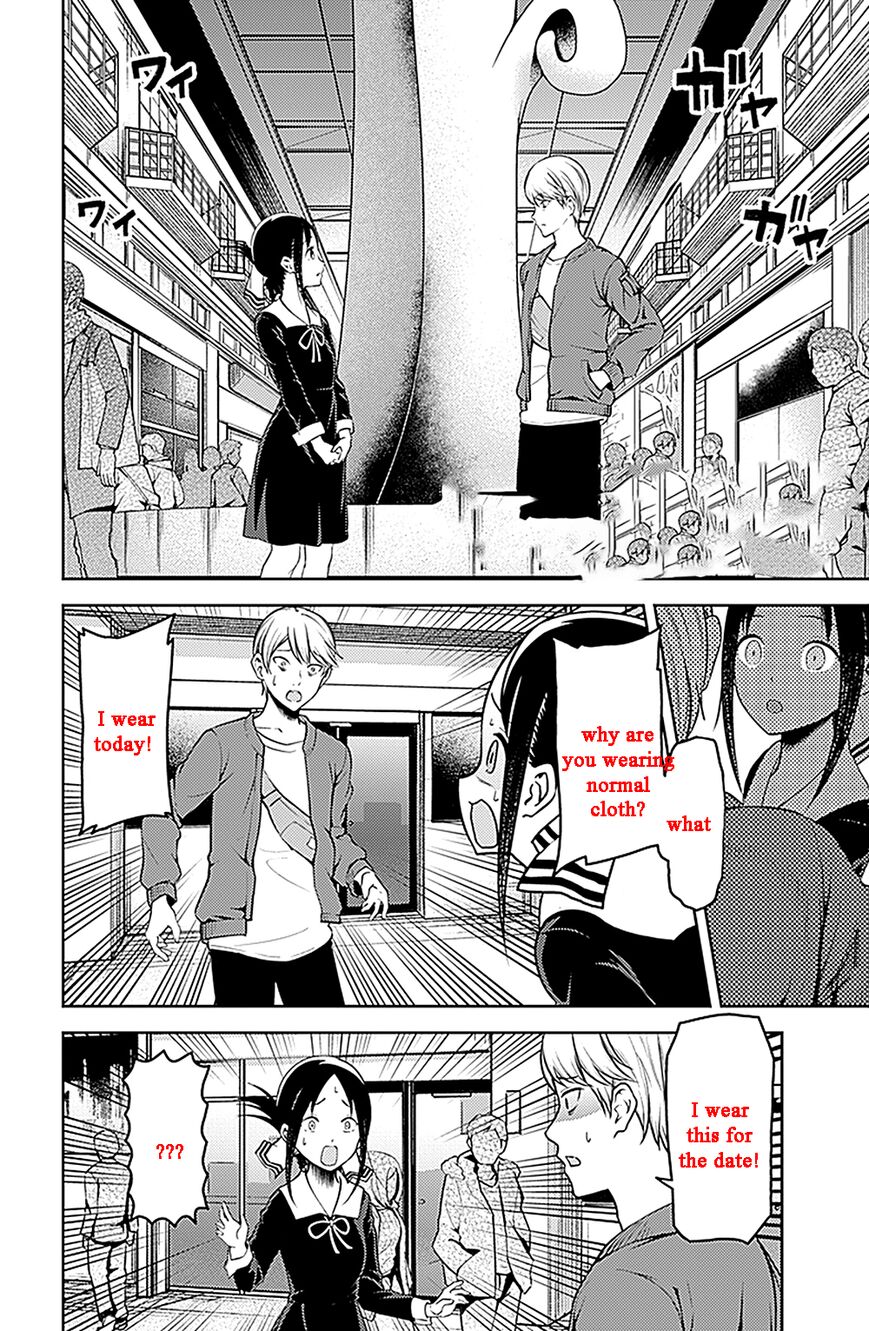 Read Kaguya-sama Love Is War EN Manga Online