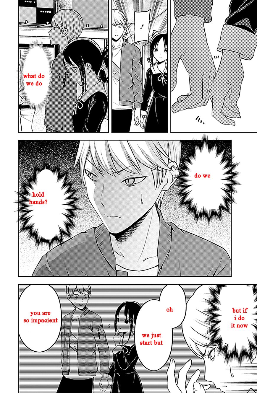 Read Kaguya-sama Love Is War EN Manga Online