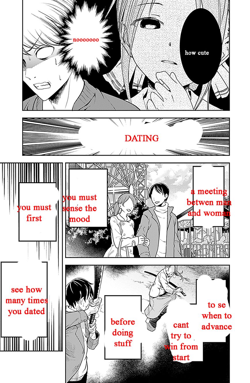 Read Kaguya-sama Love Is War EN Manga Online