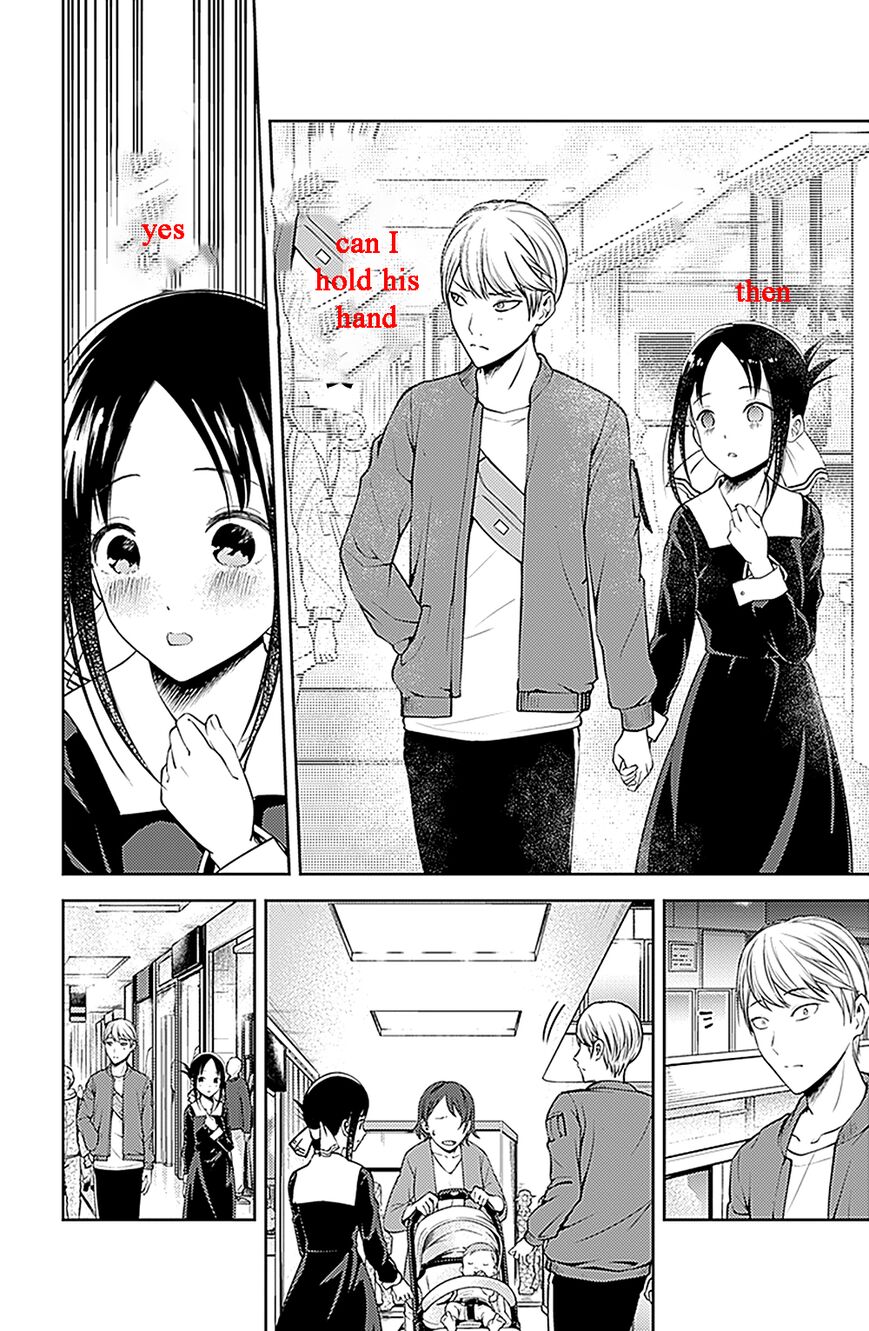 Read Kaguya-sama Love Is War EN Manga Online