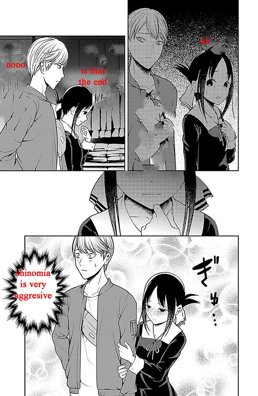 Read Kaguya-sama Love Is War EN Manga Online