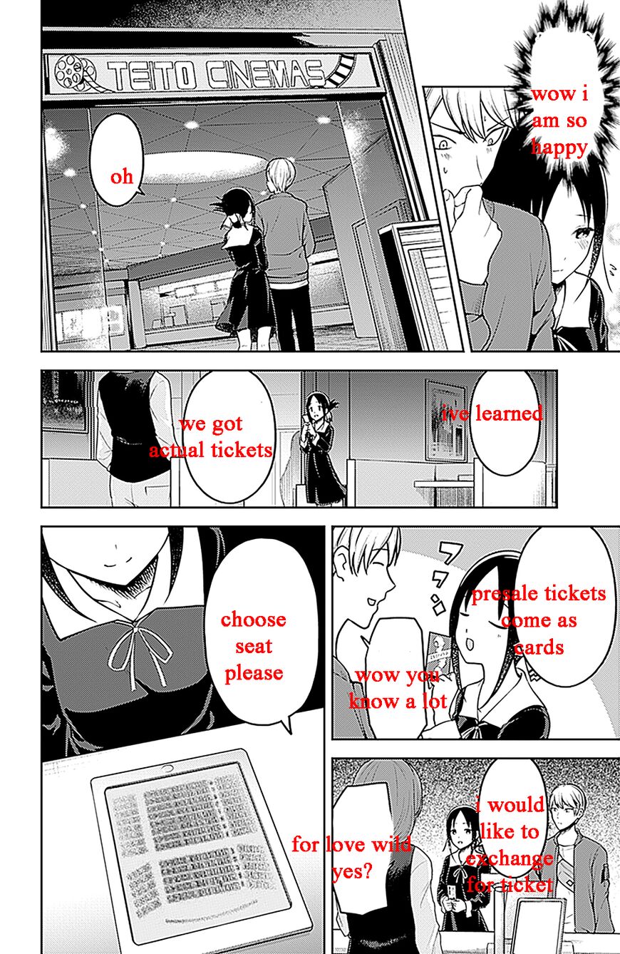 Read Kaguya-sama Love Is War EN Manga Online