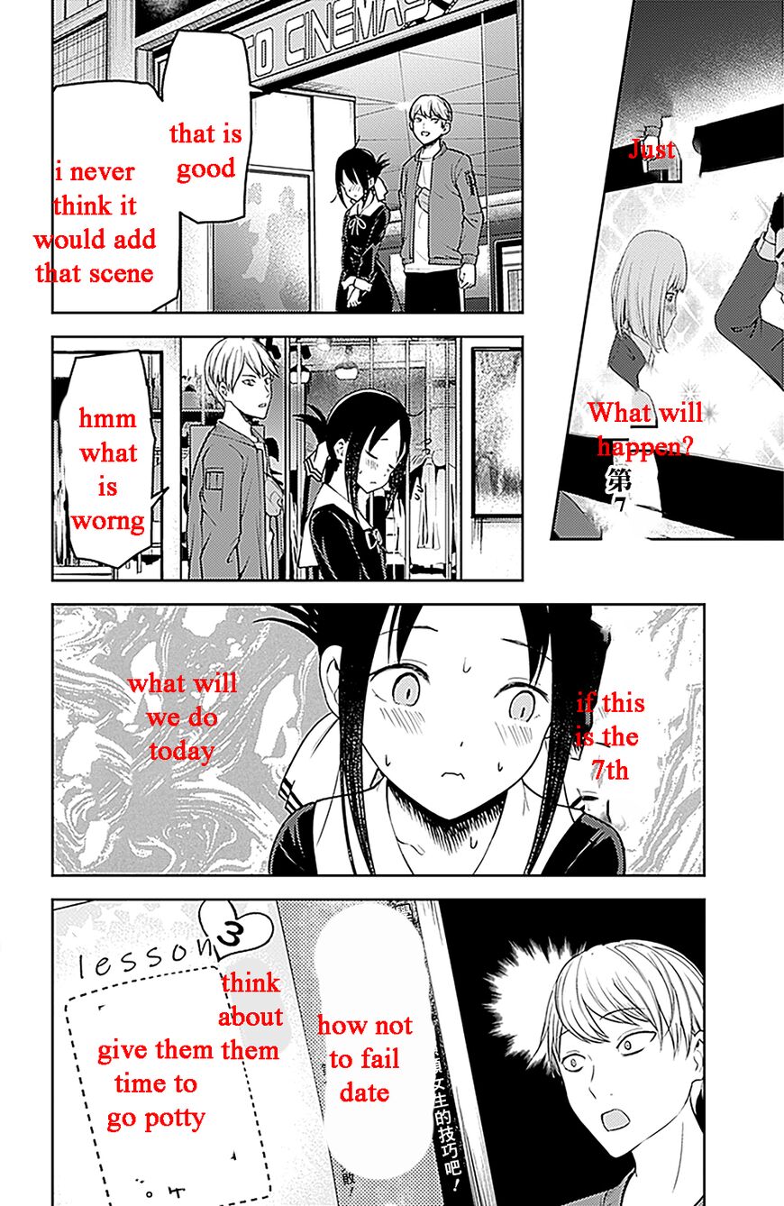 Read Kaguya-sama Love Is War EN Manga Online