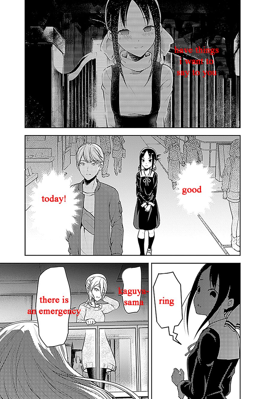 Read Kaguya-sama Love Is War EN Manga Online