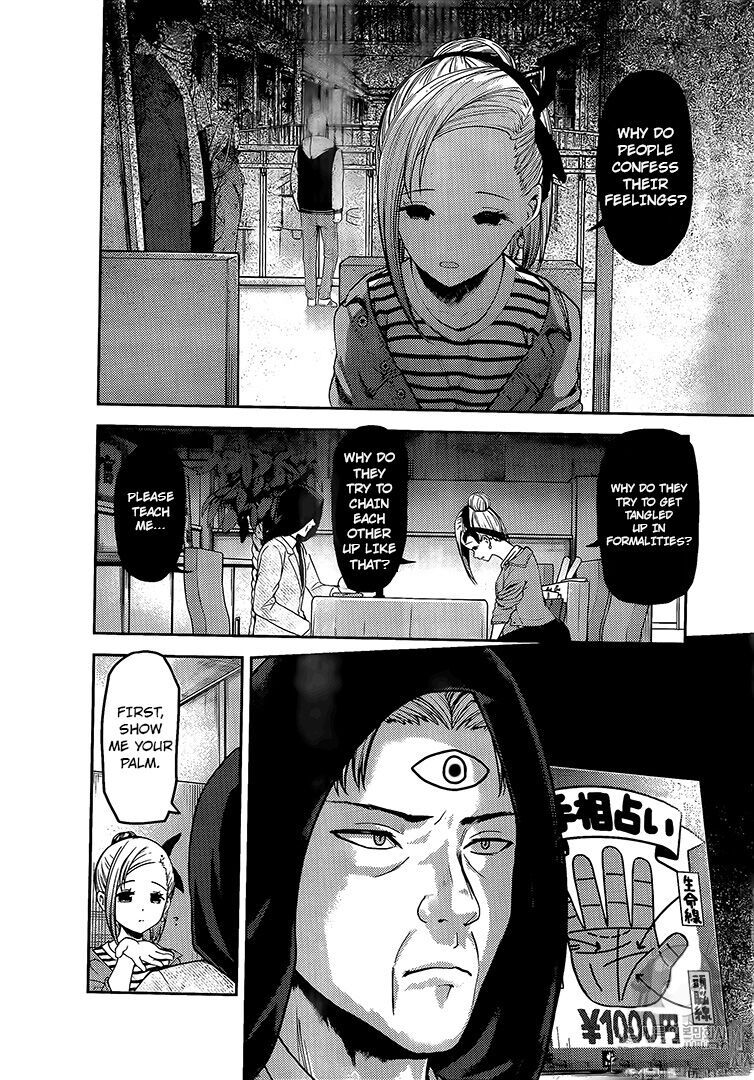 Read Kaguya-sama Love Is War EN Manga Online