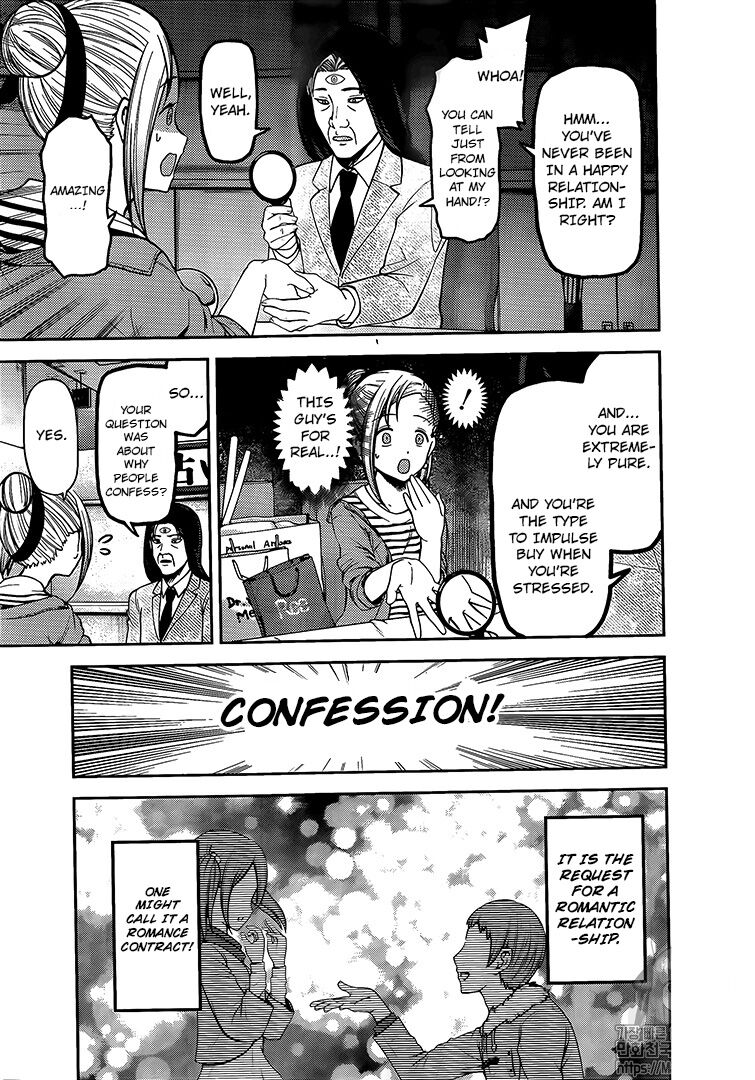 Read Kaguya-sama Love Is War EN Manga Online