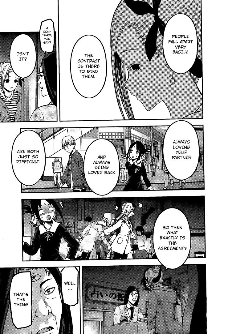 Read Kaguya-sama Love Is War EN Manga Online
