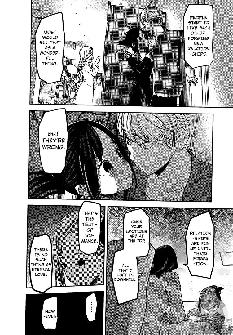 Read Kaguya-sama Love Is War EN Manga Online