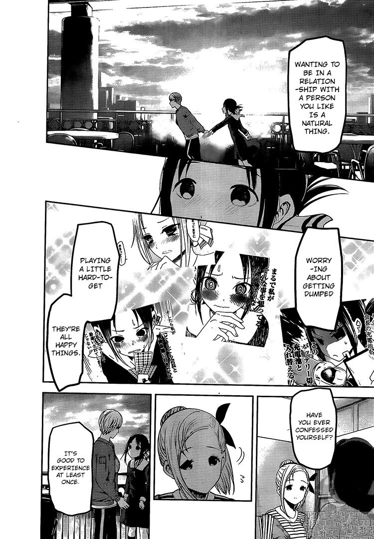 Read Kaguya-sama Love Is War EN Manga Online