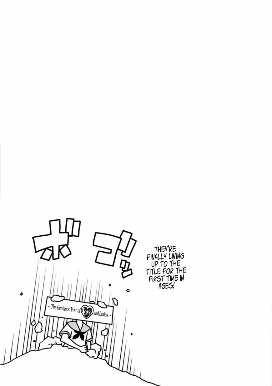 Read Kaguya-sama Love Is War EN Manga Online