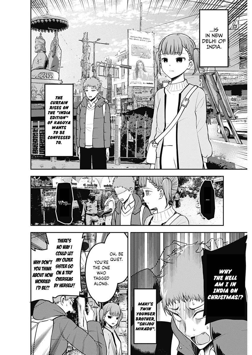 Read Kaguya-sama Love Is War EN Manga Online