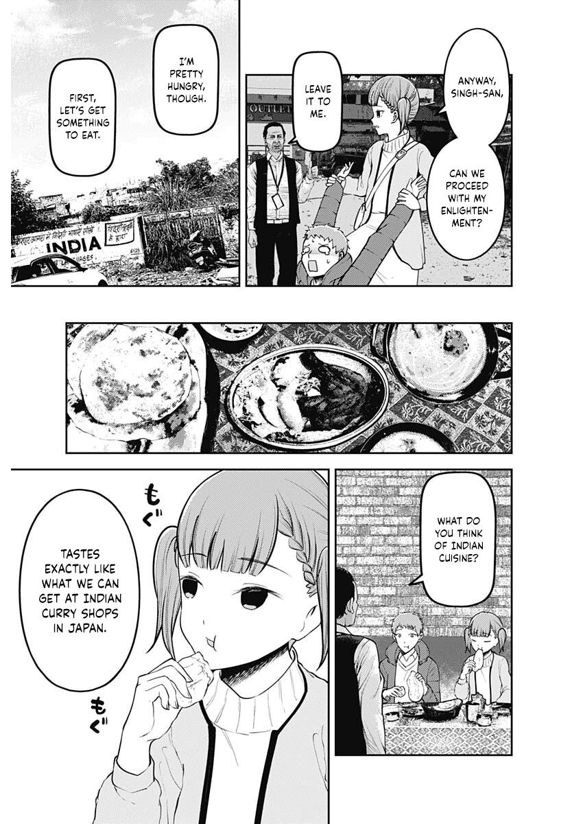 Read Kaguya-sama Love Is War EN Manga Online