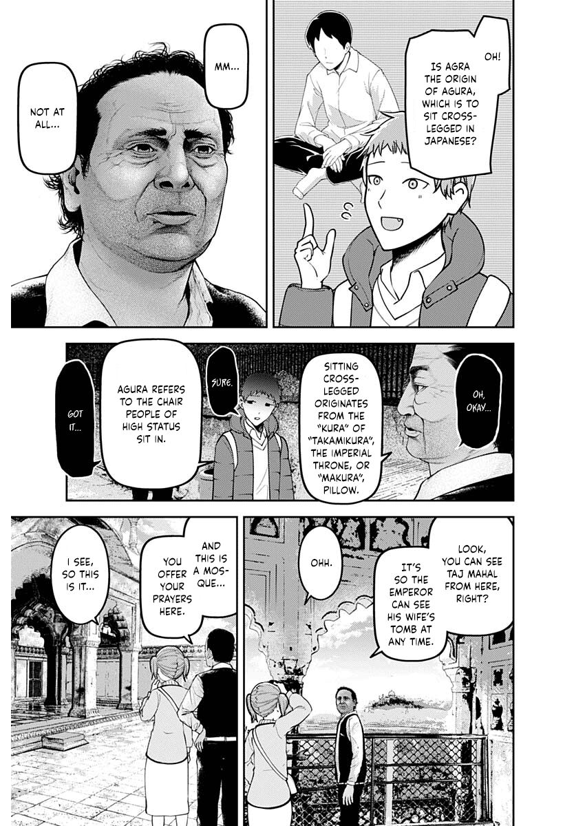 Read Kaguya-sama Love Is War EN Manga Online
