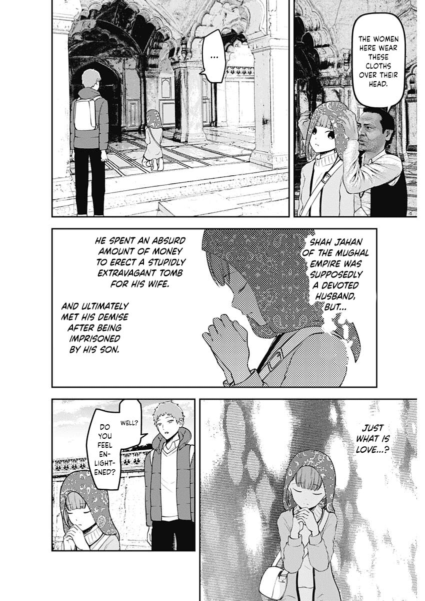 Read Kaguya-sama Love Is War EN Manga Online