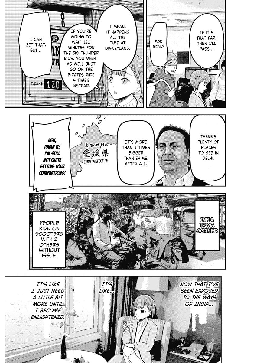 Read Kaguya-sama Love Is War EN Manga Online
