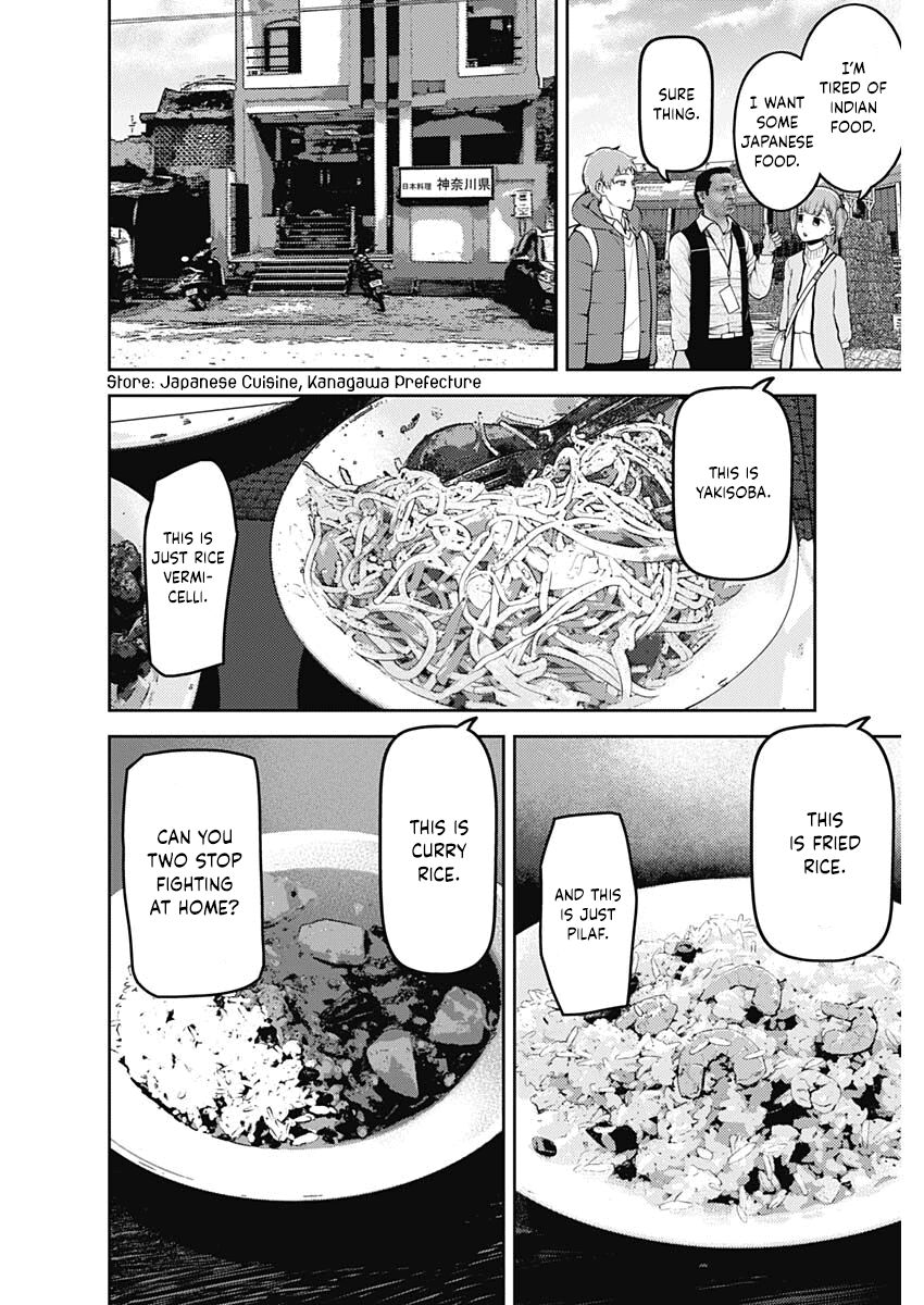 Read Kaguya-sama Love Is War EN Manga Online