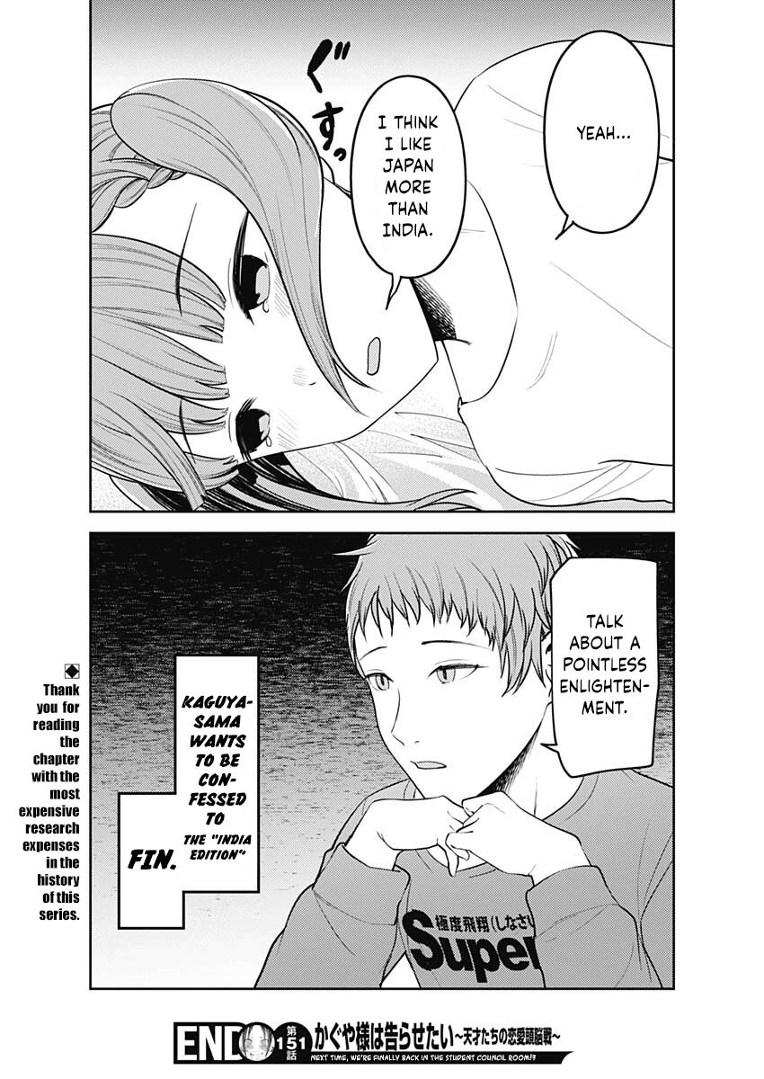 Read Kaguya-sama Love Is War EN Manga Online