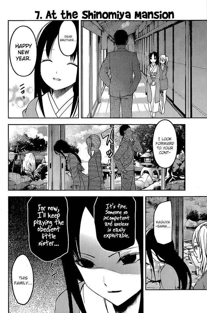 Read Kaguya-sama Love Is War EN Manga Online