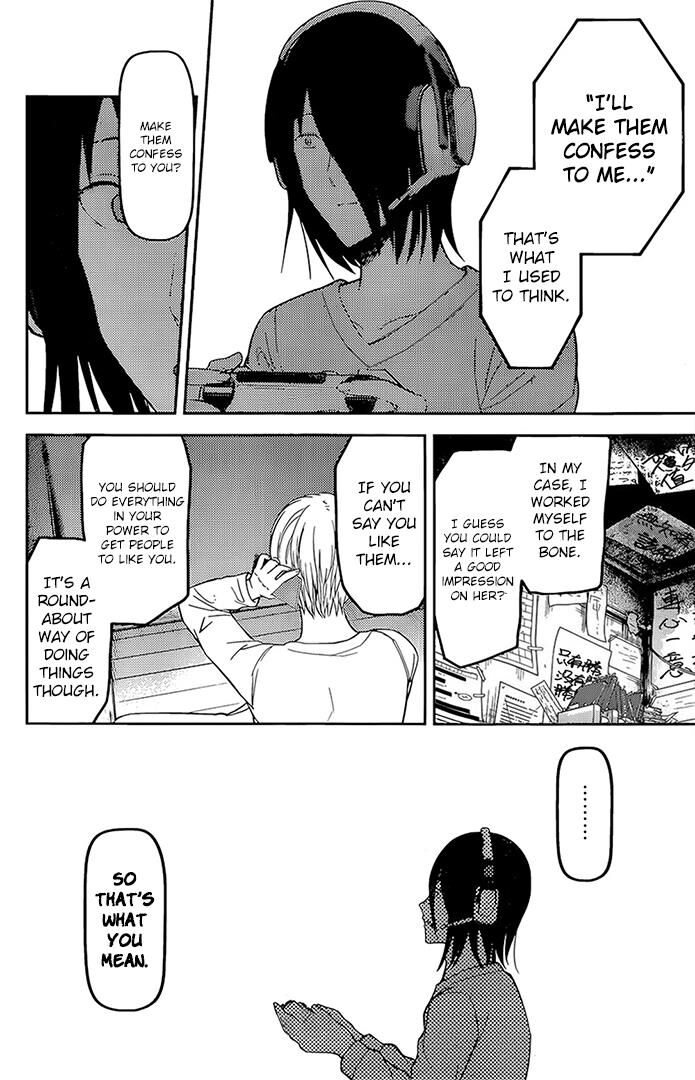 Read Kaguya-sama Love Is War EN Manga Online
