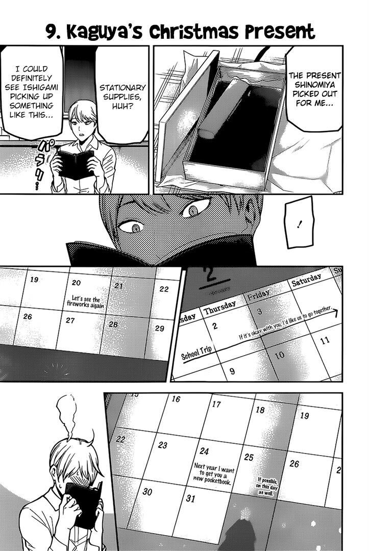 Read Kaguya-sama Love Is War EN Manga Online
