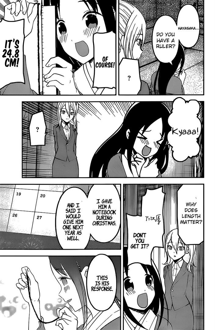 Read Kaguya-sama Love Is War EN Manga Online
