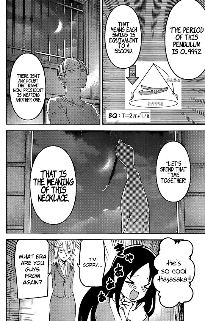 Read Kaguya-sama Love Is War EN Manga Online