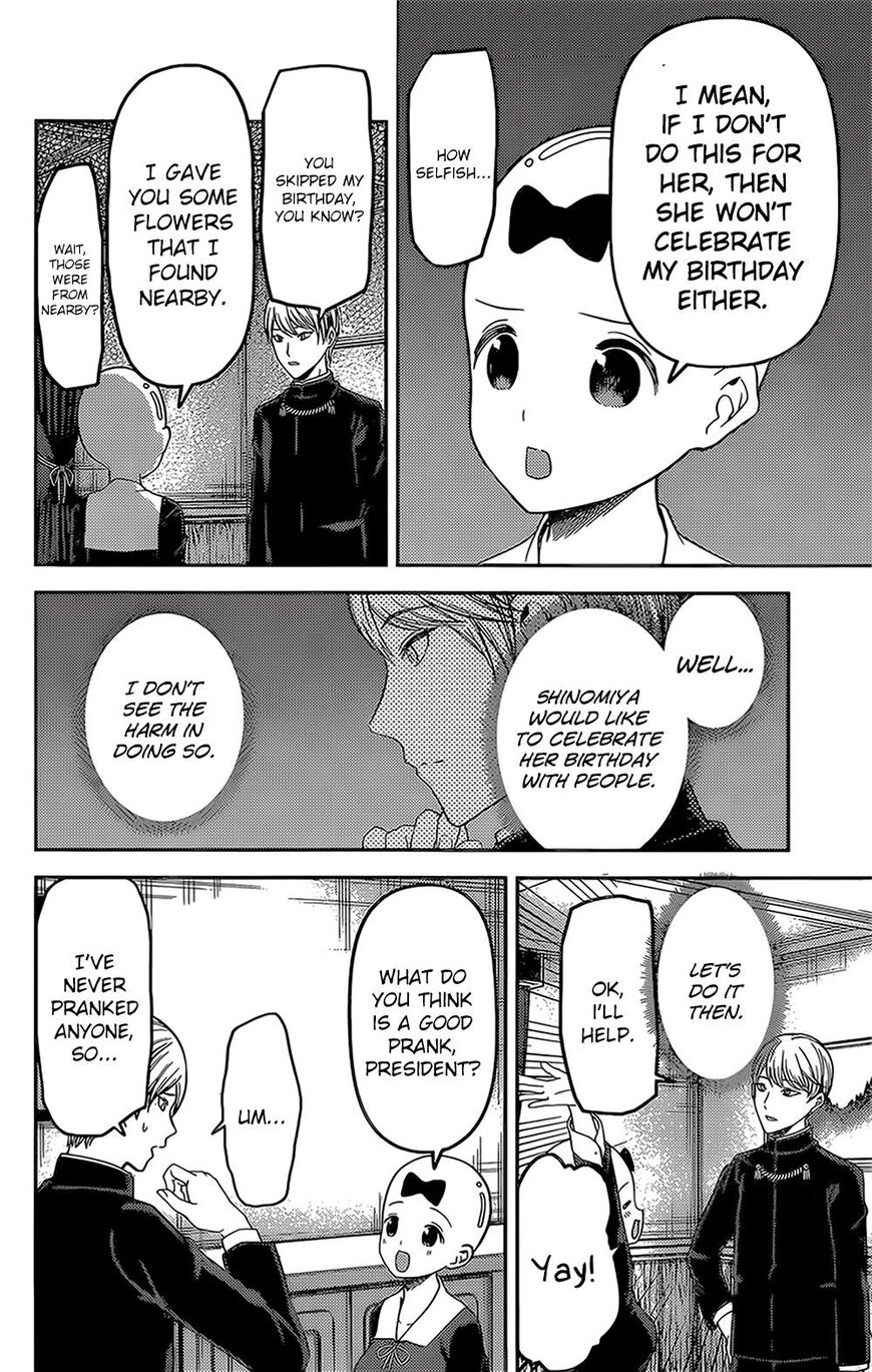 Read Kaguya-sama Love Is War EN Manga Online