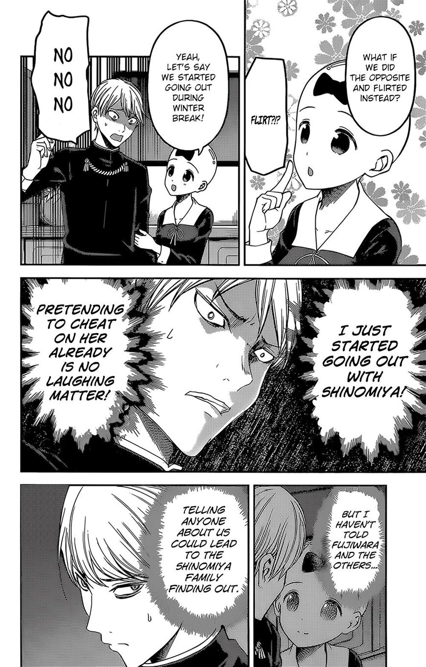 Read Kaguya-sama Love Is War EN Manga Online