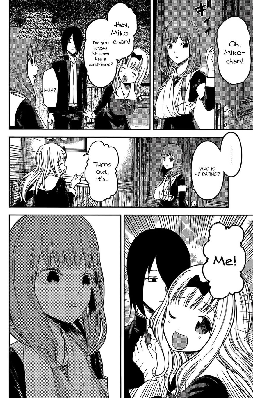Read Kaguya-sama Love Is War EN Manga Online
