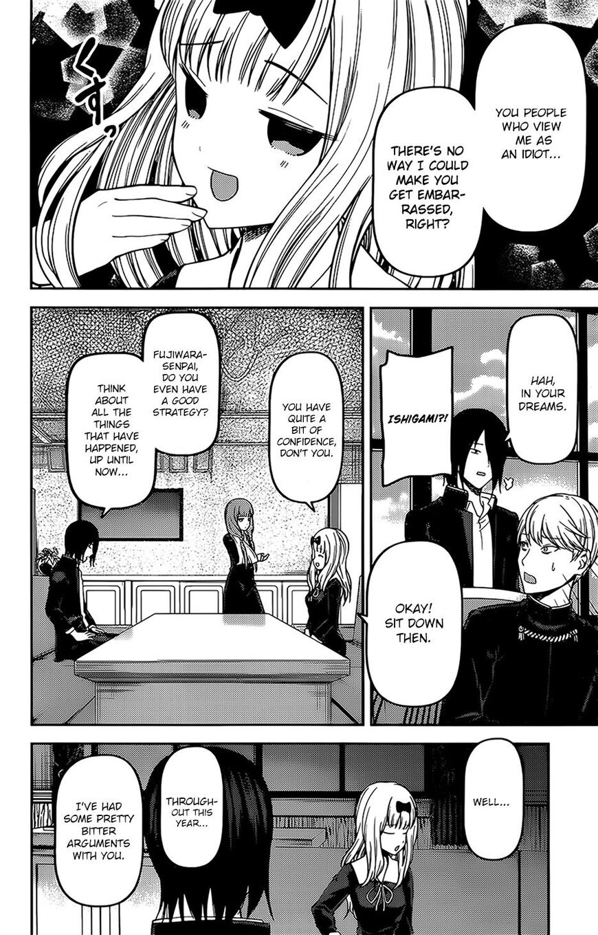 Read Kaguya-sama Love Is War EN Manga Online