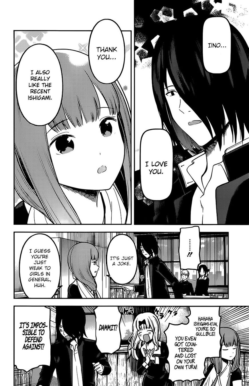 Read Kaguya-sama Love Is War EN Manga Online