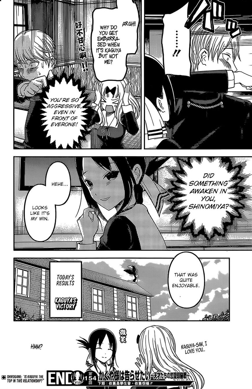 Read Kaguya-sama Love Is War EN Manga Online