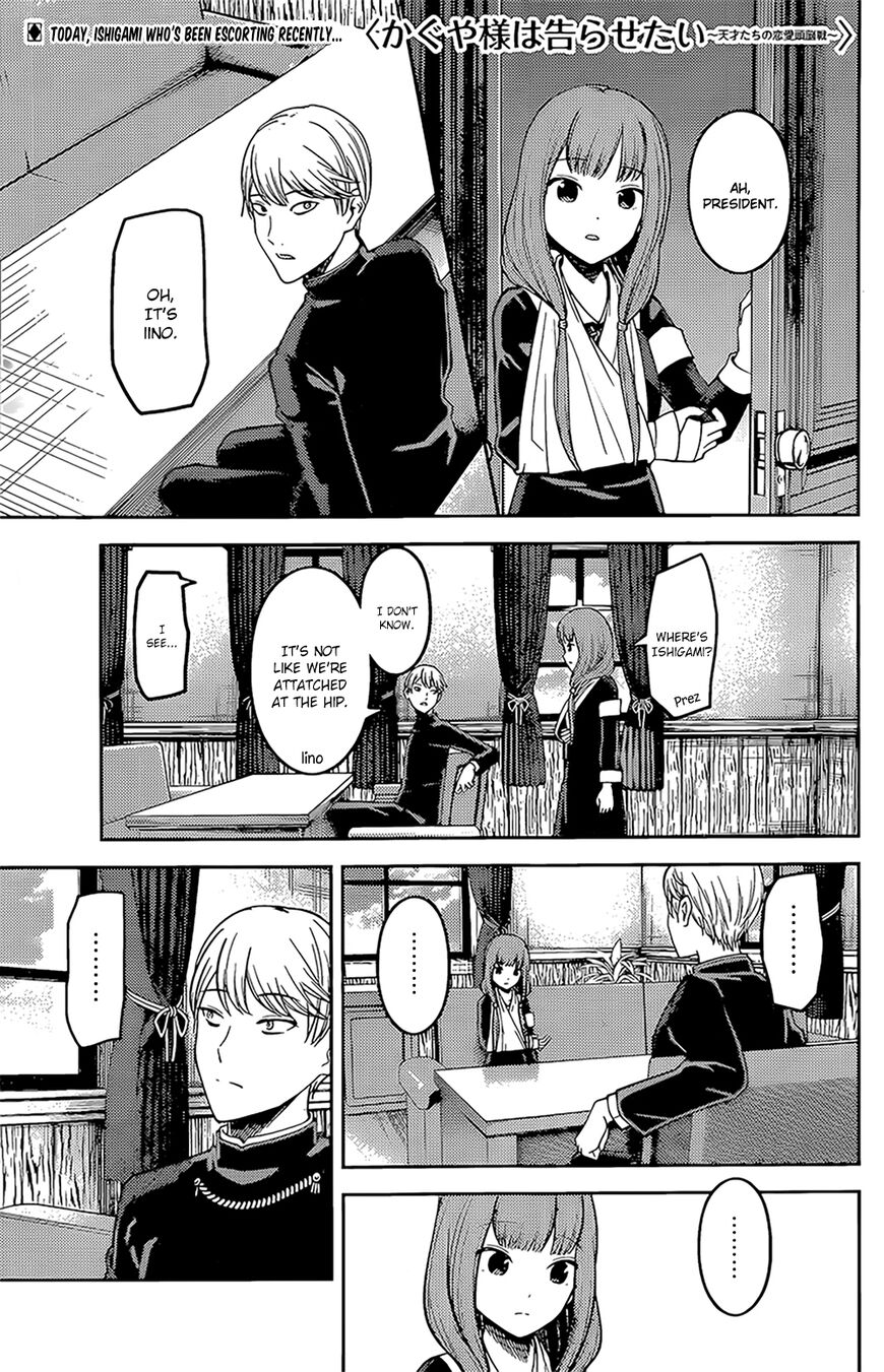 Read Kaguya-sama Love Is War EN Manga Online