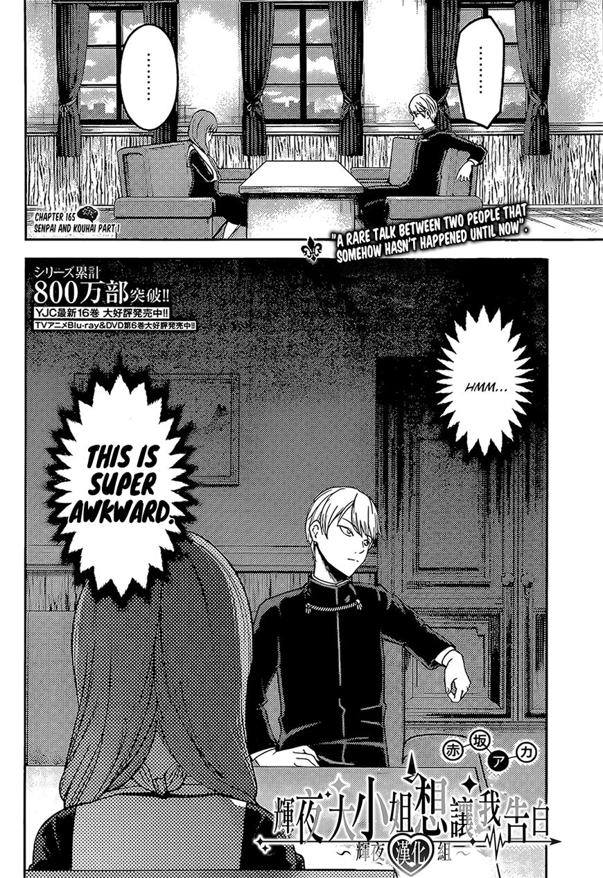 Read Kaguya-sama Love Is War EN Manga Online