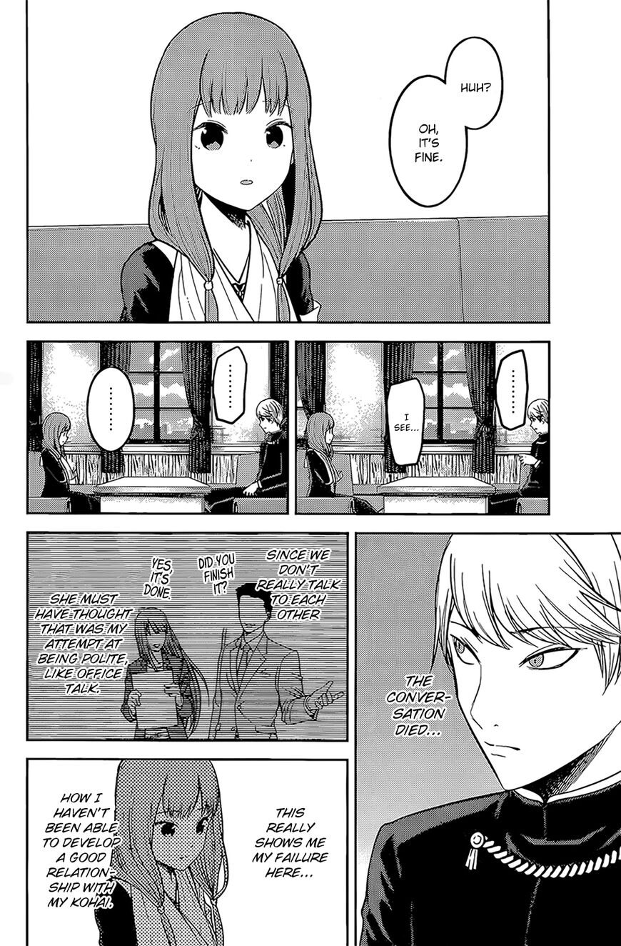 Read Kaguya-sama Love Is War EN Manga Online