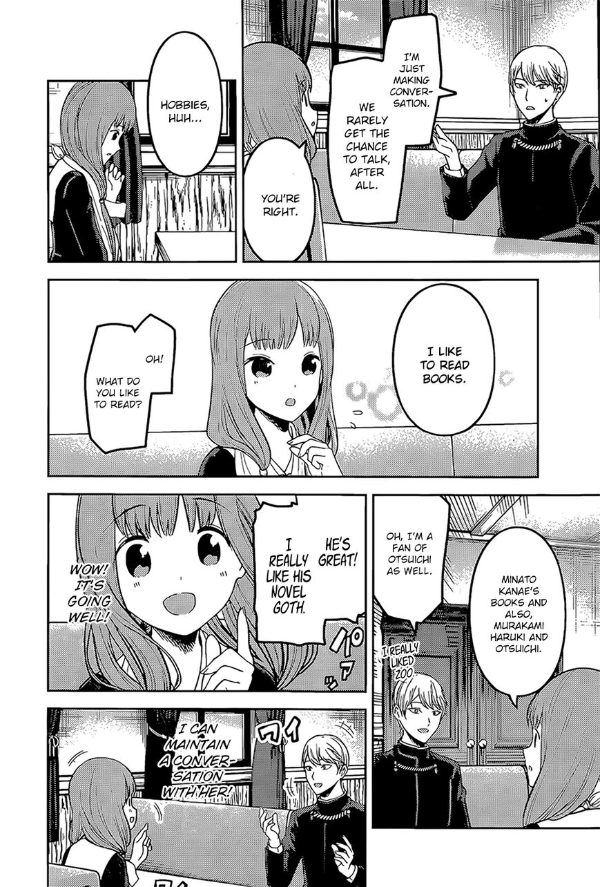 Read Kaguya-sama Love Is War EN Manga Online