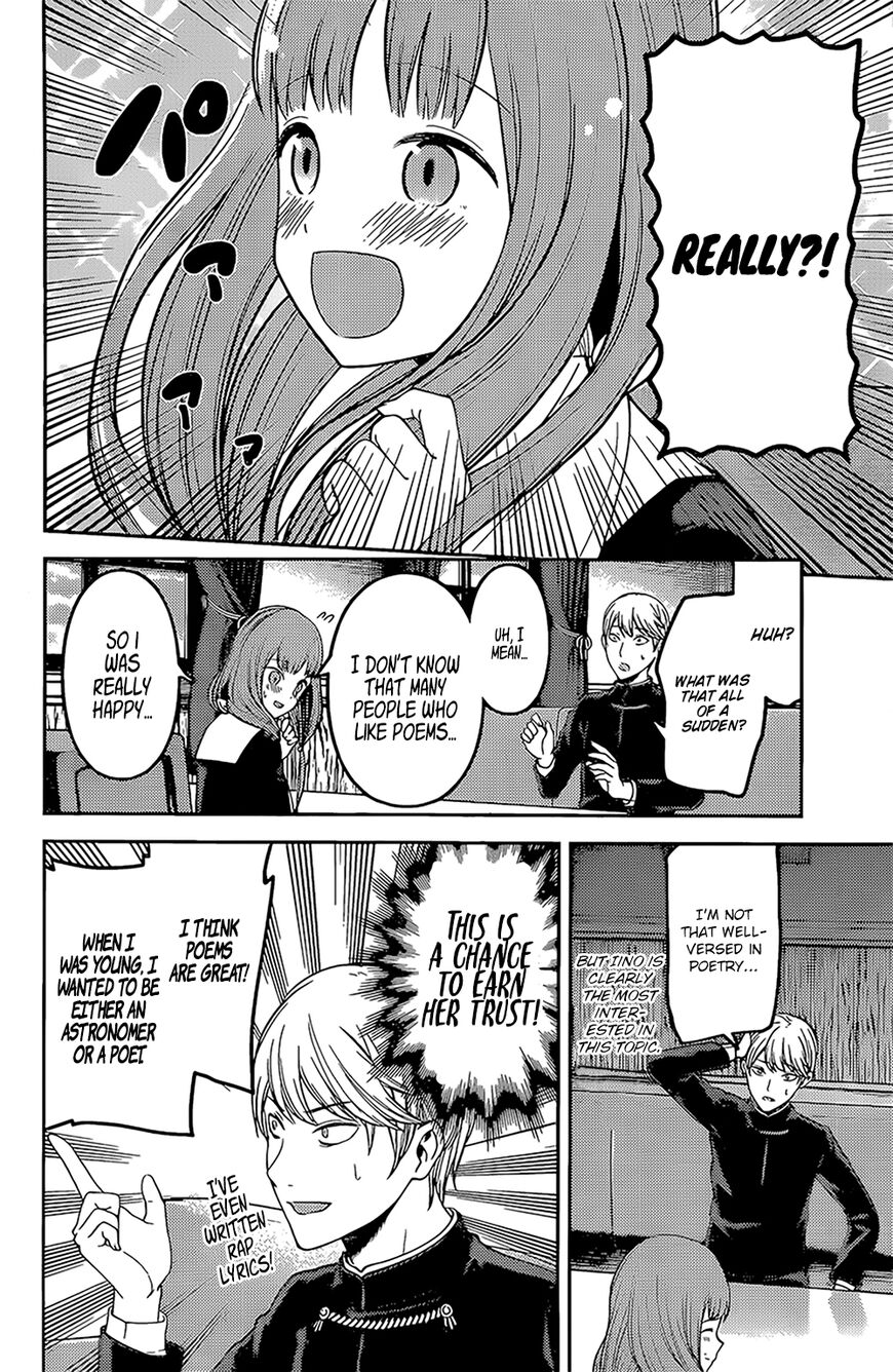 Read Kaguya-sama Love Is War EN Manga Online