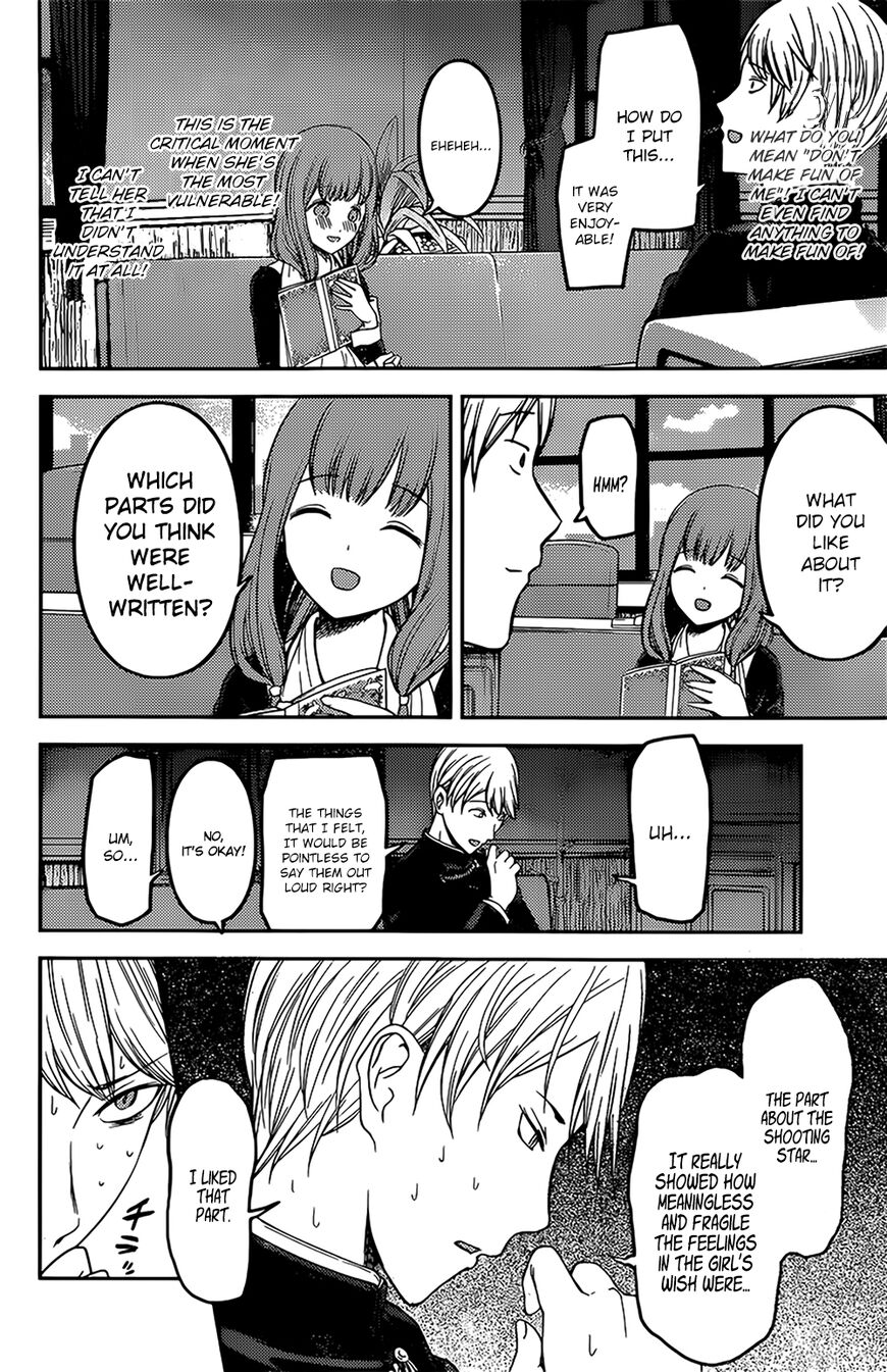 Read Kaguya-sama Love Is War EN Manga Online