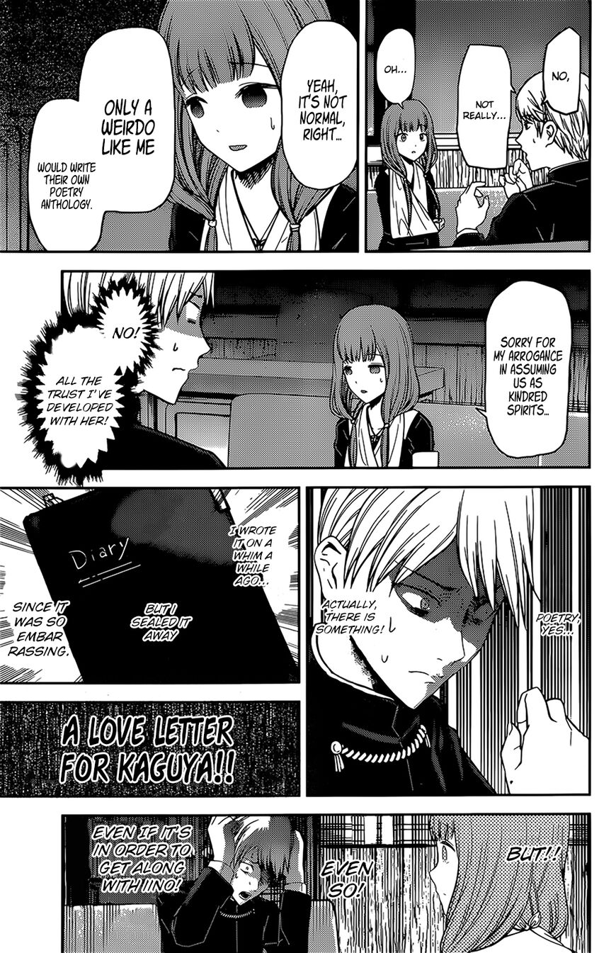 Read Kaguya-sama Love Is War EN Manga Online