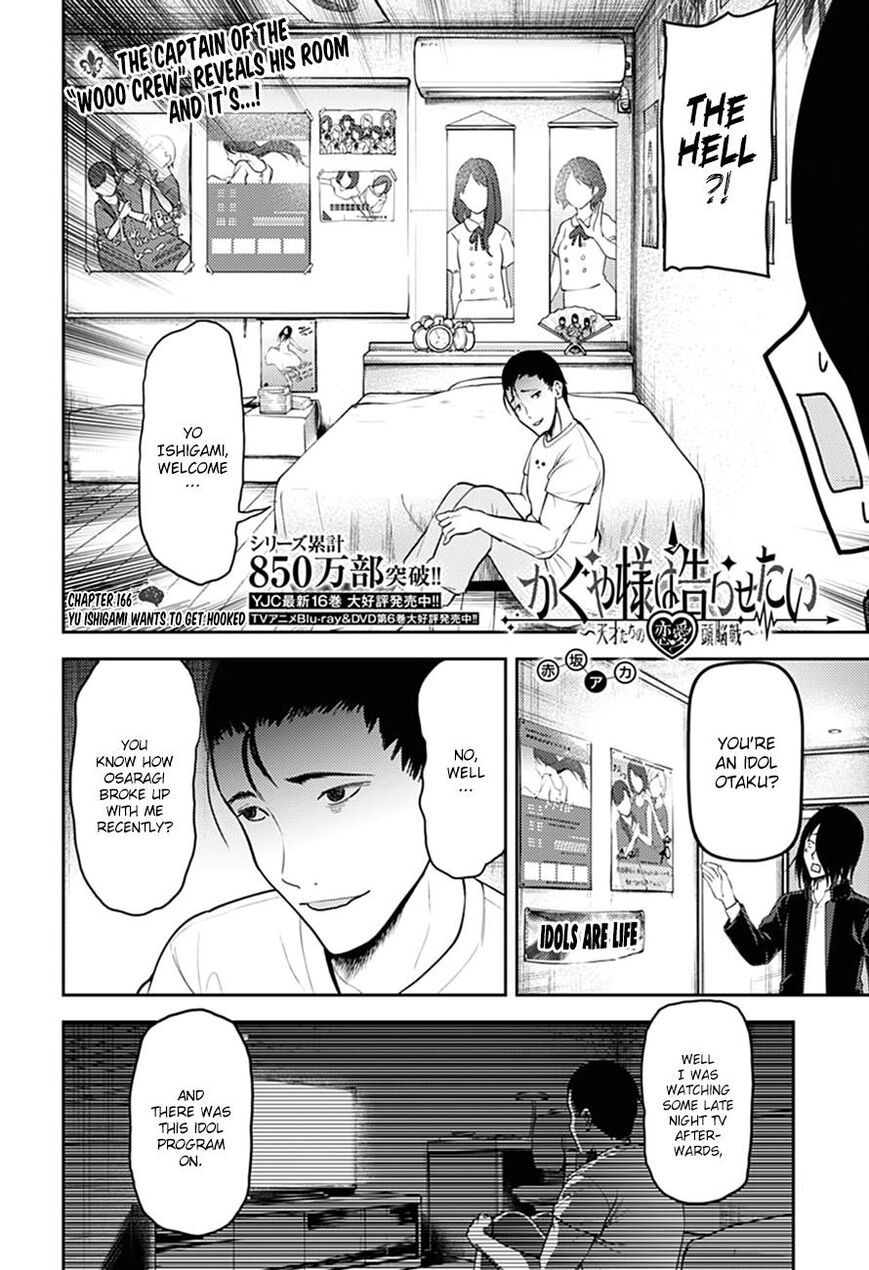 Read Kaguya-sama Love Is War EN Manga Online